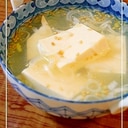 豆腐の生姜スープ